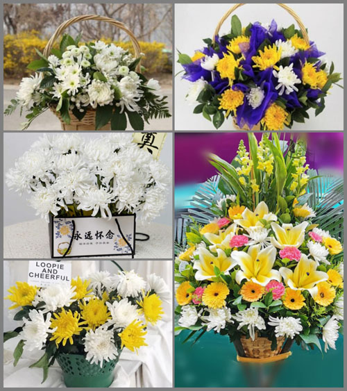 福建莆田秀屿区平海镇嵌头村白事提篮配送